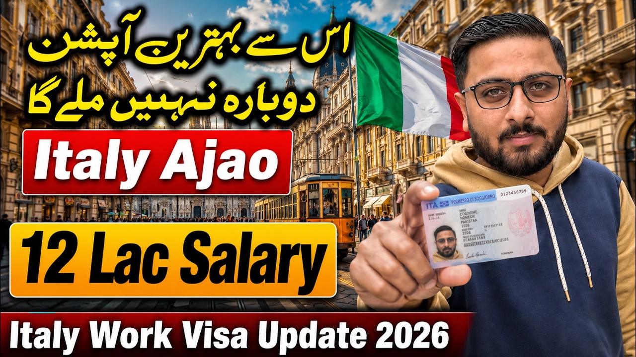 Italy Work Visa 2026 🇮🇹 | 12 Lakh Salary Jobs in Italy | Italy Work Permit Complete Guide