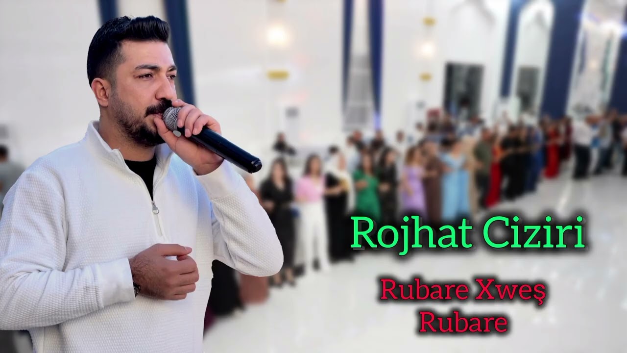 Rubare Xweş Rubare,(ROJHAT CİZİRİ) #rojhatciziri 
