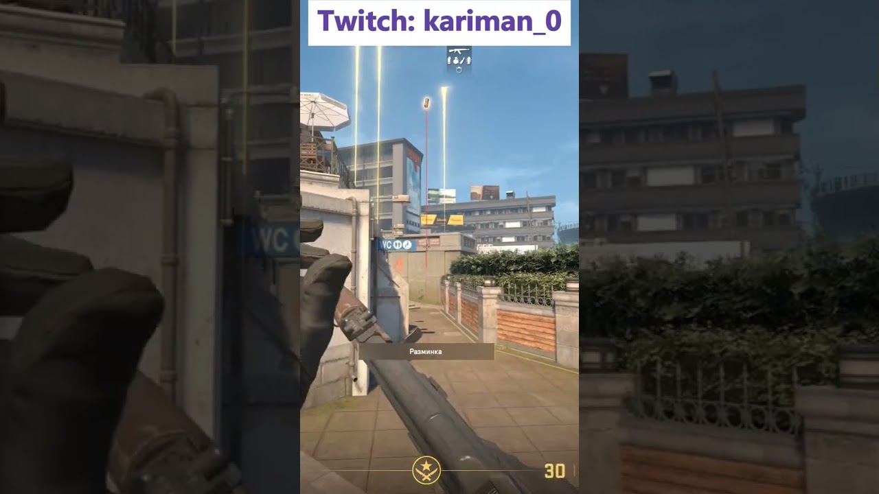 Ты должен знать эти смоки #games #игры #cs2 #cs2clips #kariman #smoke #смоки #кс2 #кс2моменты