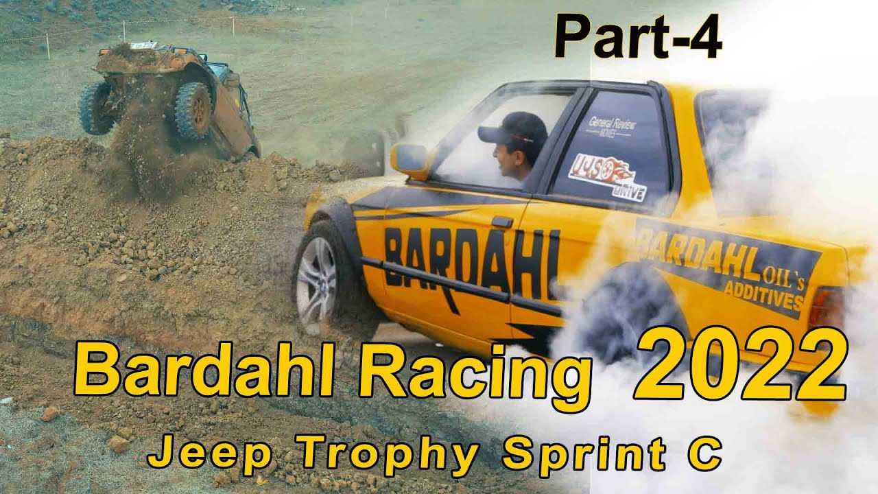Bardahl Racing 2022 / Jeep Trophy Sprint C / autodrive