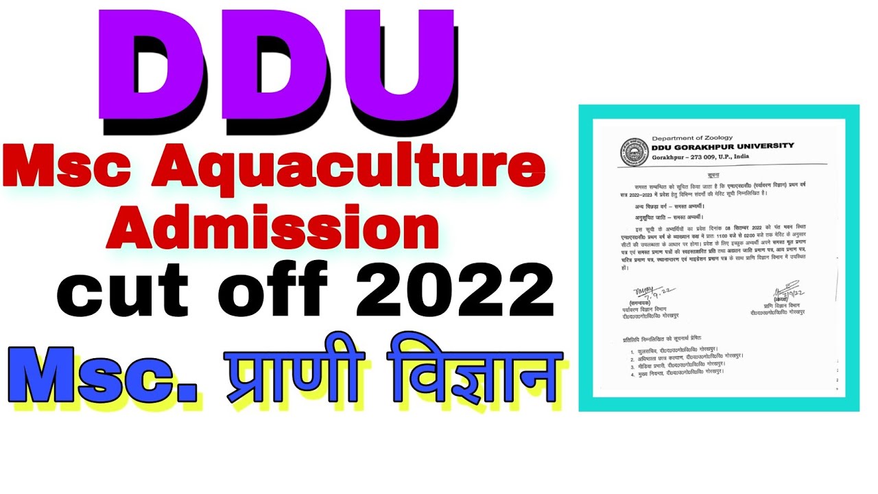 ddu cut-off msc aquaculture 2022 | ddu प्राणी विज्ञान कट ऑफ 2022 । ddu Admission 2022