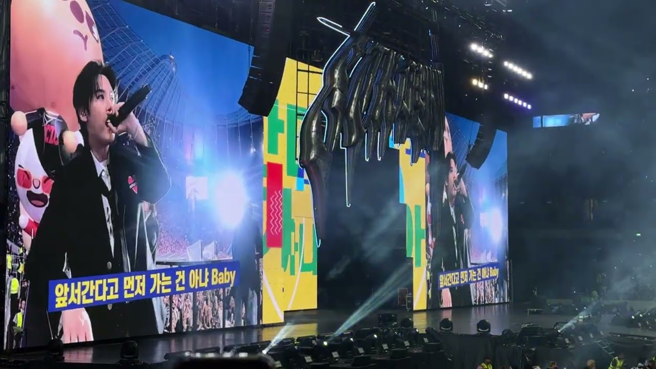 Super Board, I Like It, My Pace & Blind Spot - Stray Kids - DominATE 19.07.25