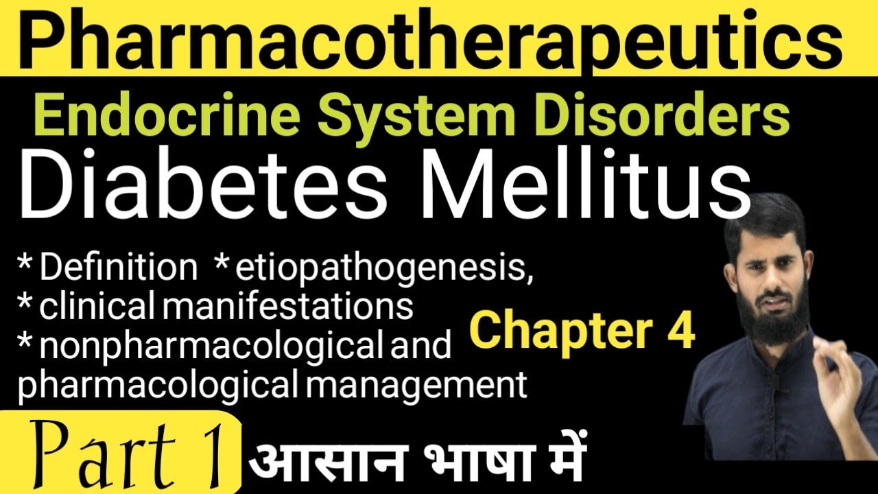 Diabetes Mellitus || Pathogenesis of Diabetes Mellitus #pahrmacotherapeutics_diabetes_mellitus