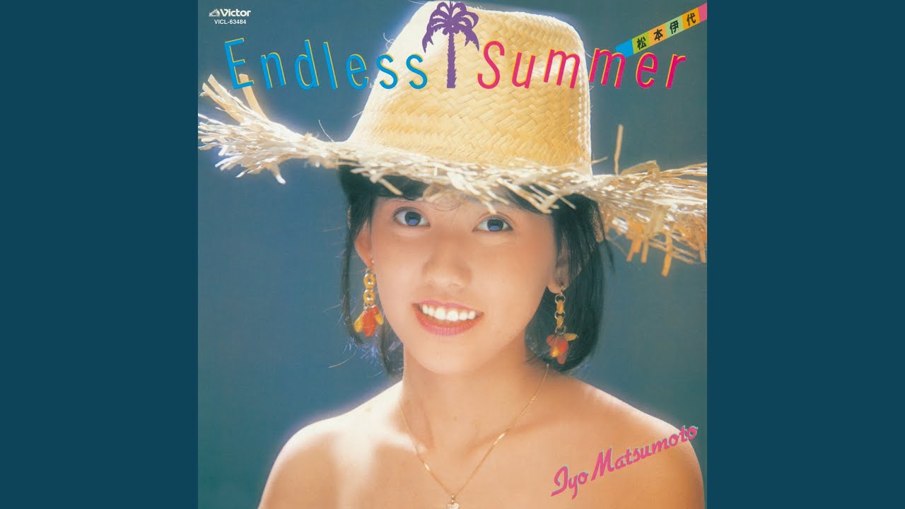 風のFMステーション