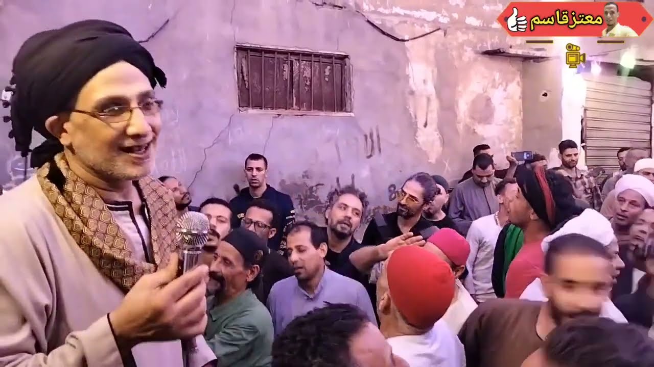 شاهد واستمتع مع احلى زكر توحيد مع الخمار محسن سلام من مولد سيدنا الحسين