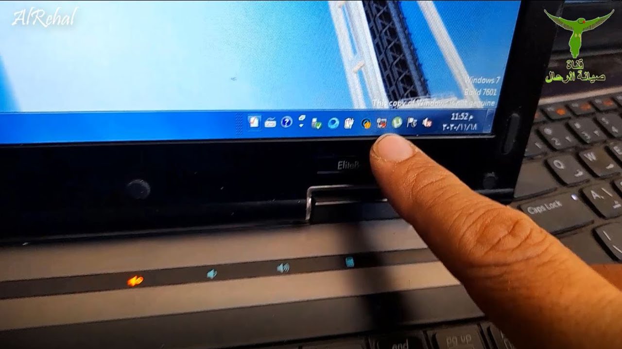 صيانة حاسبة ورك ستيشن و مشكلة حاسبة عطل الصوت و حل مشكلة عطل الواي فاي HP Workstation EliteBook 8540