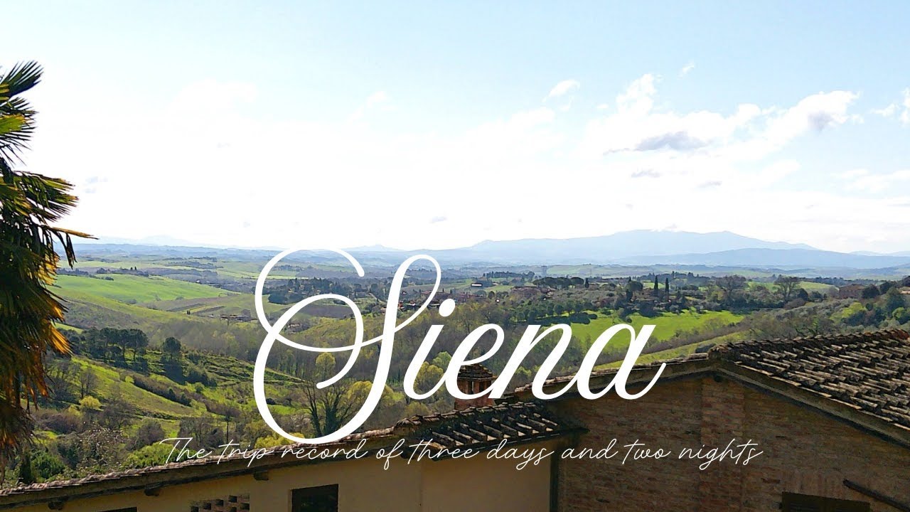 イタリア旅行vlog✈️｜Siena｜トスカーナの自然を満喫するホテルステイの旅へ🌲🌲｜一人旅👧