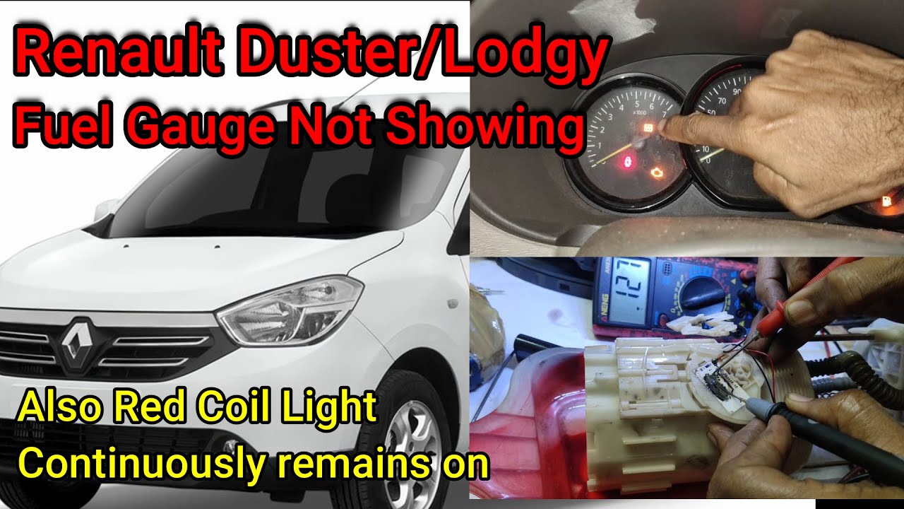 Renault Duster |Lodgy |Clio FUEL GAUGE PROBLEM 