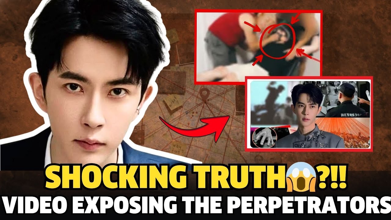 The Case of Yu Menglong New Details and the Collapse of Mango TV Drop The Bomb