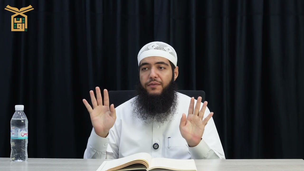 شرح المقدمة الجزرية  06 | الشيخ إسحاق مرزوقي