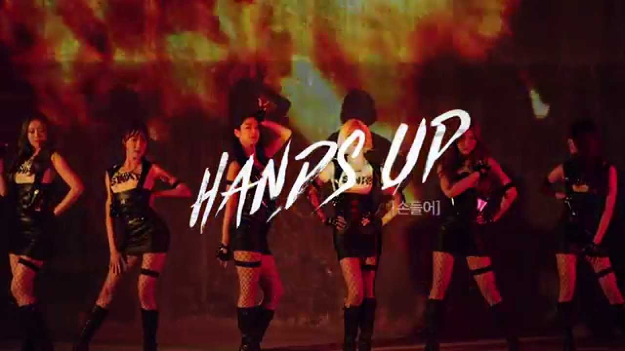 워너비 WANNA.B - 손들어(Hands up) OFFICIAL M/V