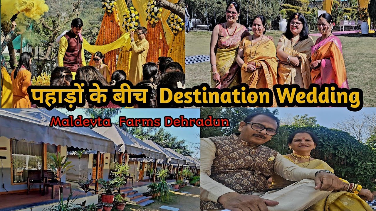 पहाड़ों की सबसे खूबसूरत ,अनोखी शादी l सपनों से भी सुंदर पहाडी शादी ✨ Phadi Shadi
