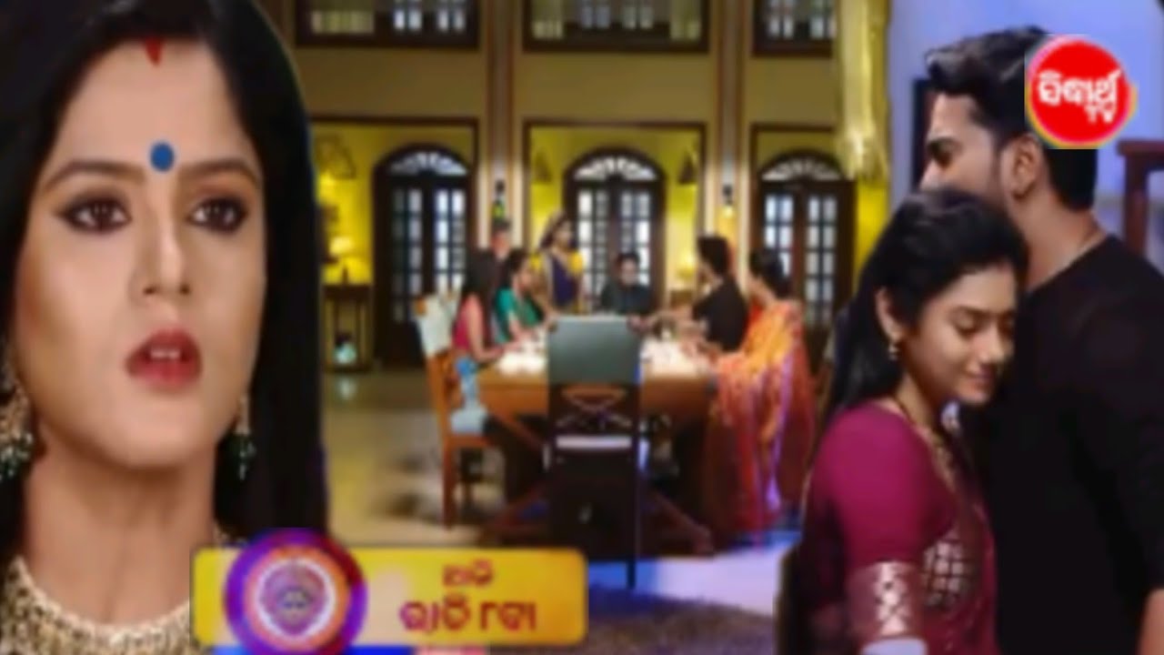 Sindura Khela serial promo/01 October 2025/episode 510/Siddharth TV ||