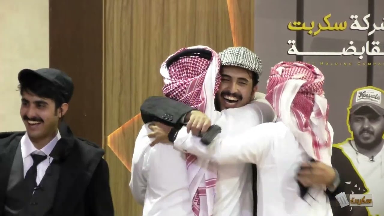 عودة ثامر مدعث وعبدالله محمد للمنتجع بحراسة مشددة ! 