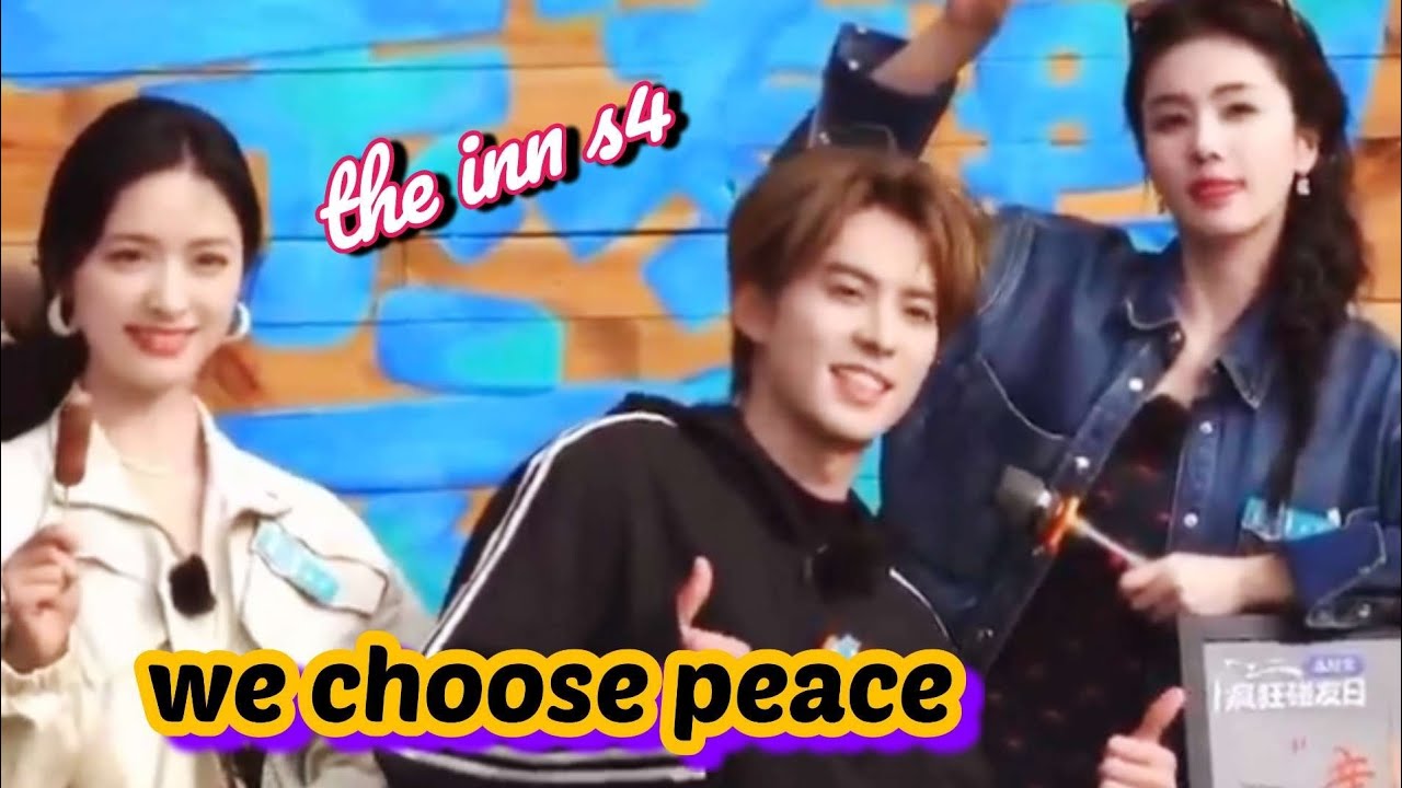 После всей этой драмы… давайте переключимся на другую энергию 💛 Подсознательный сигнал «Гостиница...