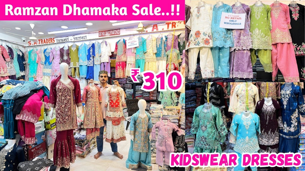 Ramzan Dhamaka Sale ₹ 300/- Latest Trending Kidswear Dresses Partywear Collection