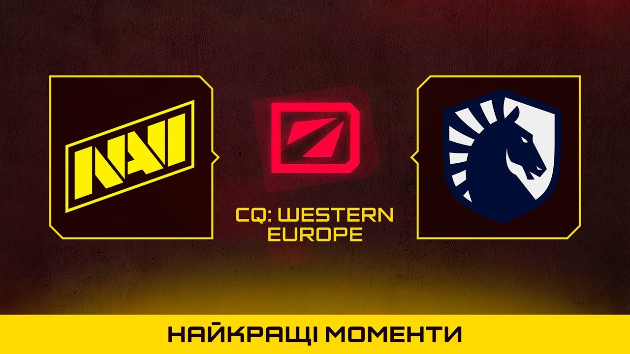 ХАЙЛАЙТИ МАТЧУ | Team Liquid vs NAVI | DreamLeague S29 Закриті Кваліфікації Західної Європи