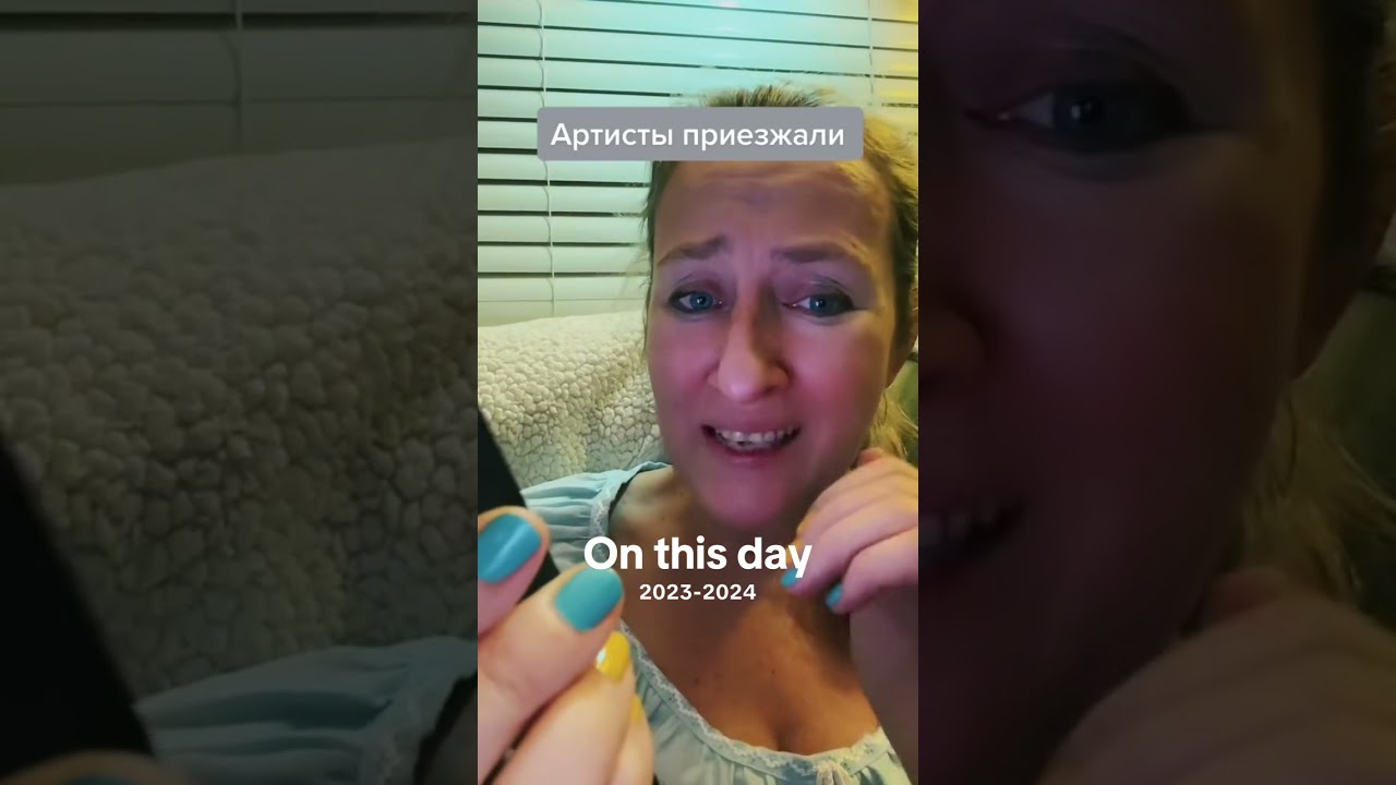 Рабсияне 