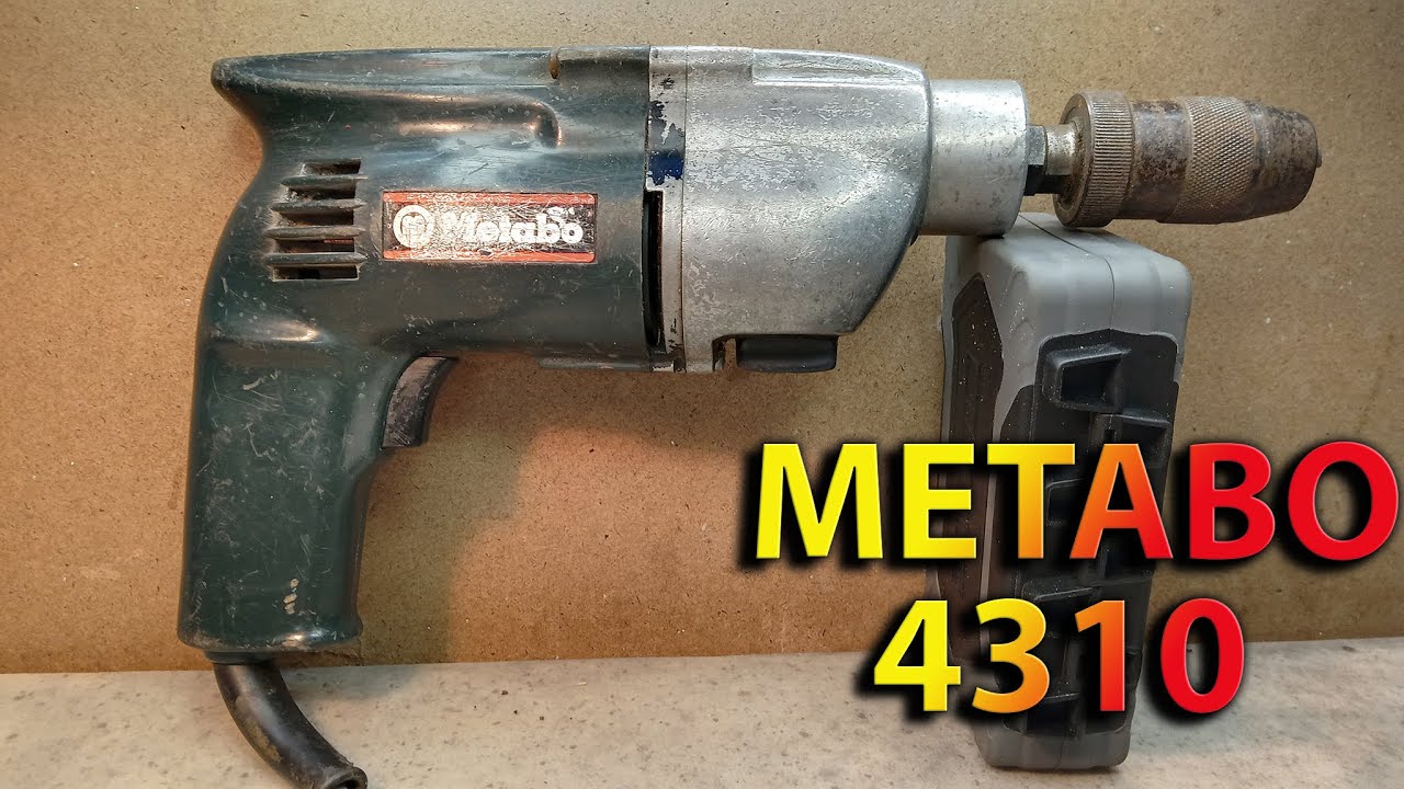 Old vintage METABO 4310 electric drill maintenance (4310/2)
