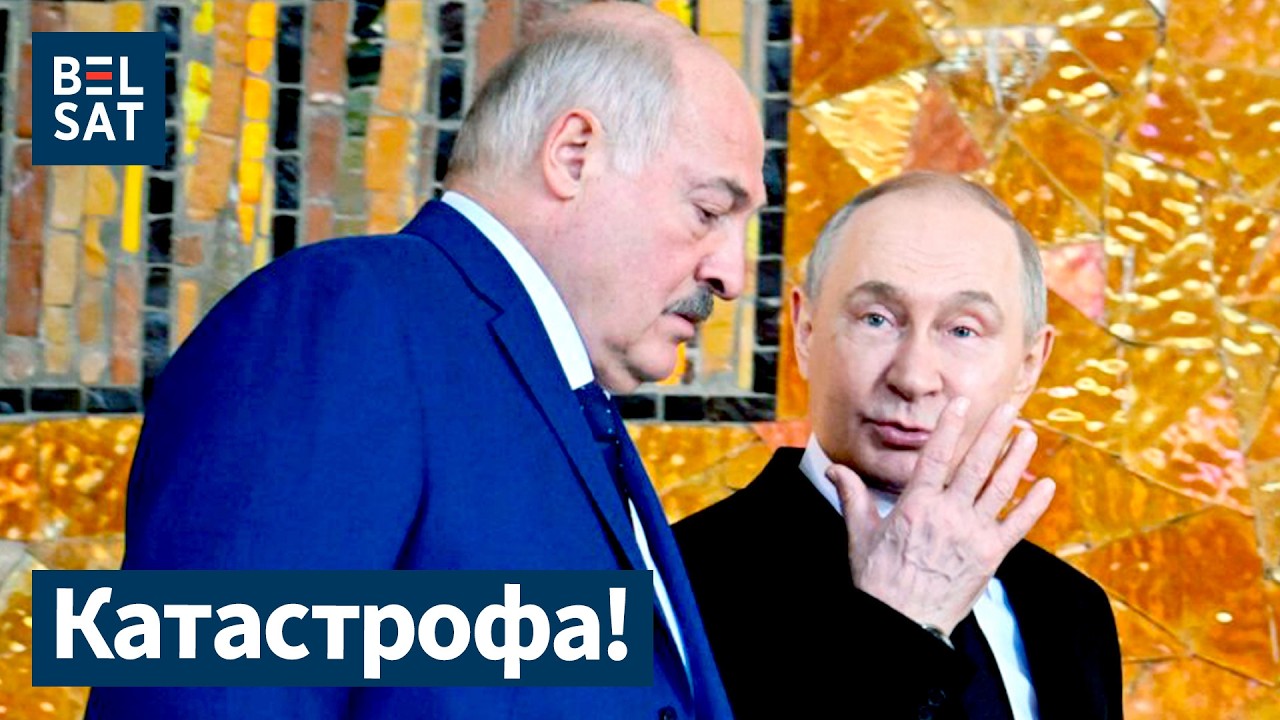 Униженный Лукашенко спрятался, у Путина полный провал: подкосила операция в Иране. МОРОЗОВ, ЦЫГАНКОВ
