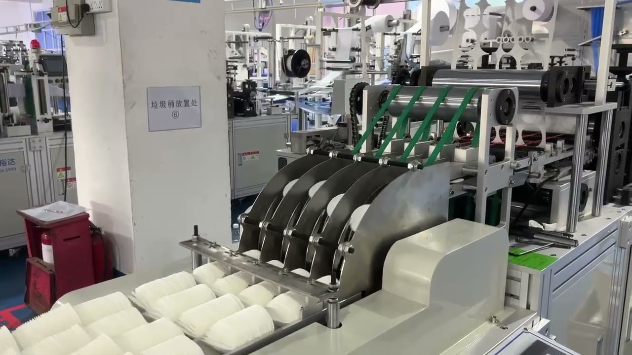 cotton pad machine video