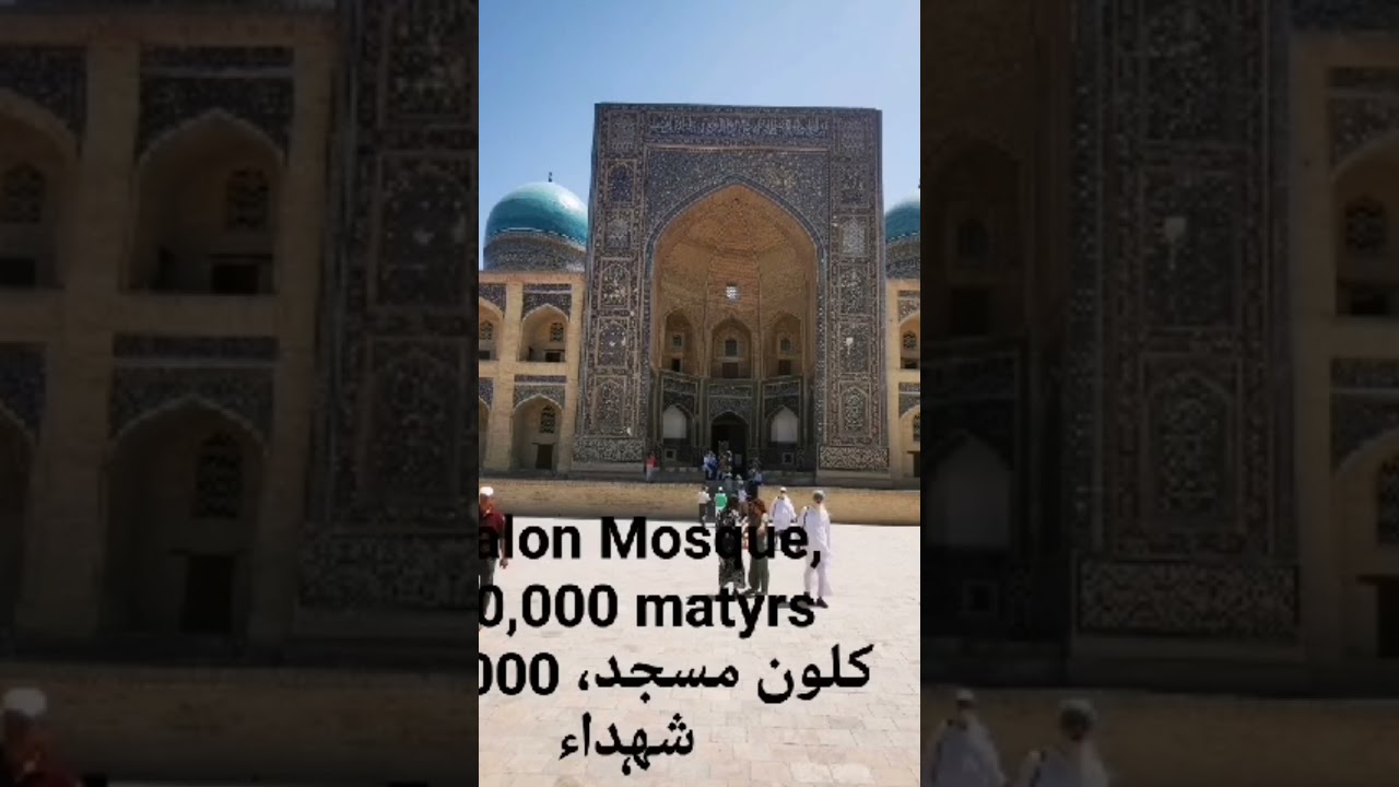 ziyarats in Uzbekistan