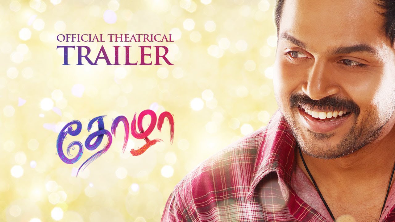 Thozha Theatrical Trailer| Karthi | Nagarjuna | Tamannaah | Gopi Sundar | Vamsi P