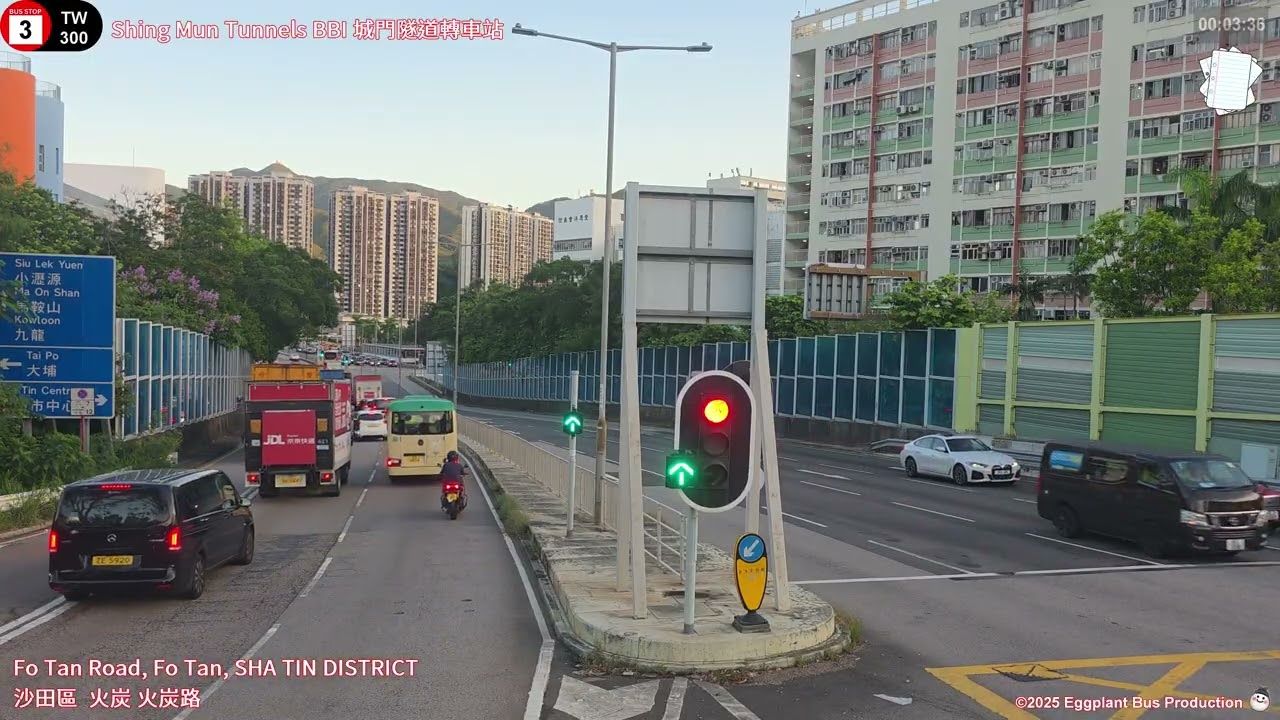 【日落屯公】🇭🇰Hong Kong Bus KMB 263B Fo Tan (Shan Mei Street)🍆Tuen Mun Station 火炭 山尾街🍆屯門站