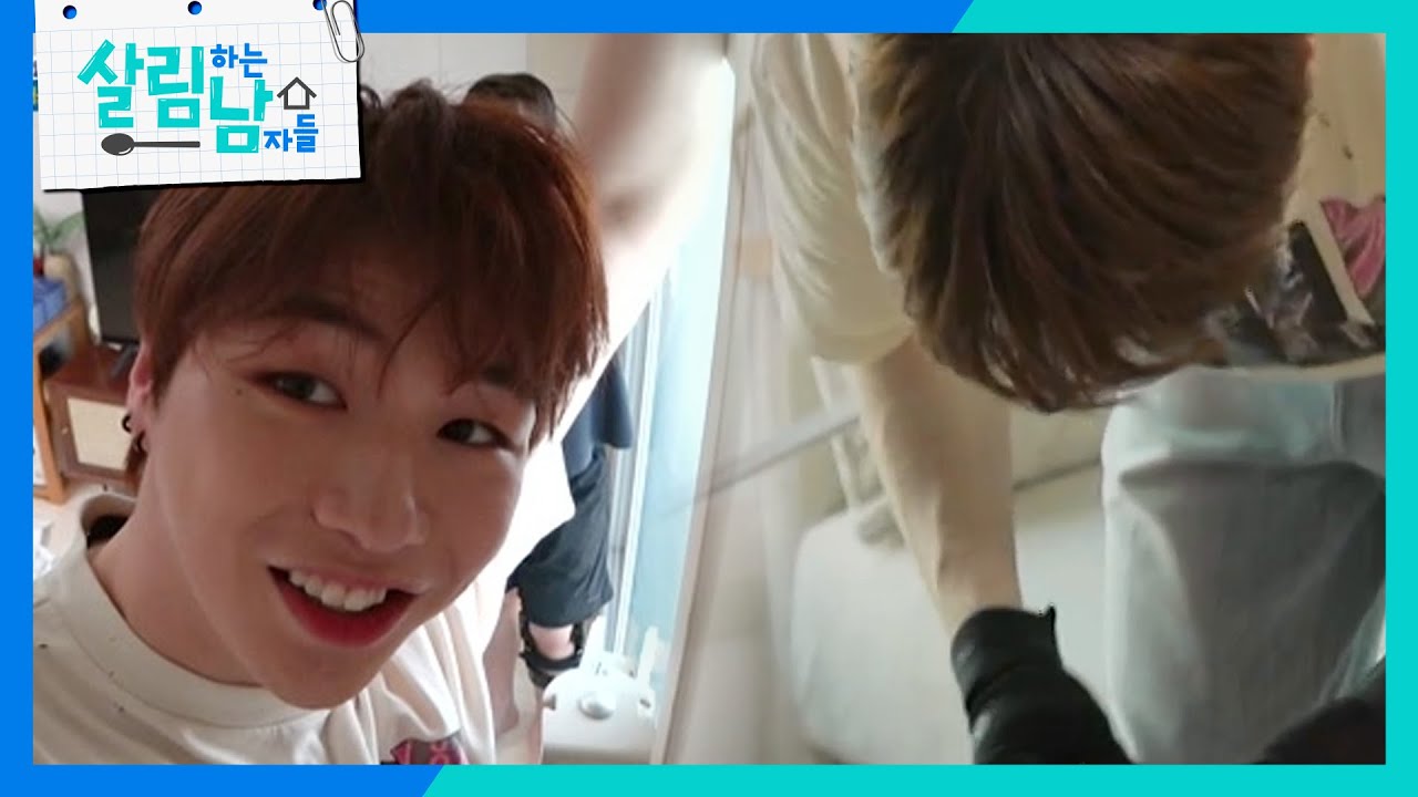 커튼 교체하다 폭발해버린 강다니엘의 전완근?!🔥·· 1등 신랑감 등극! [살림하는 남자들/House Husband 2] | KBS 230624 방송