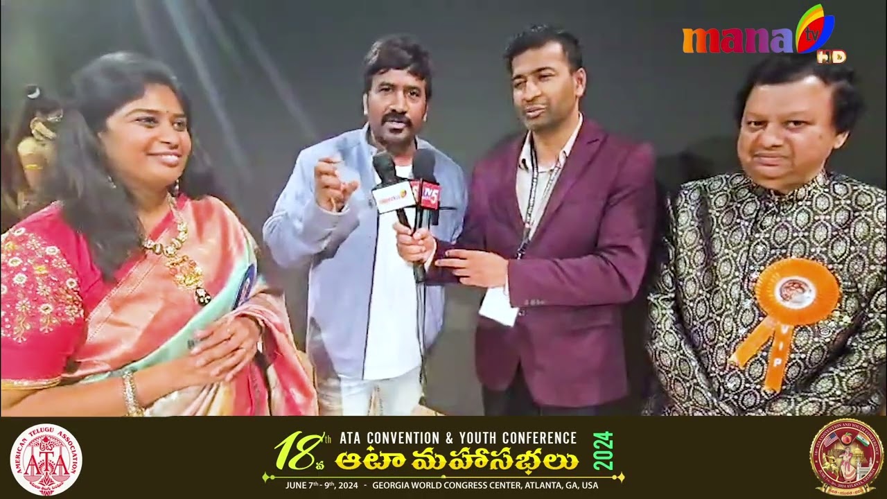 Choreographer Satya Master at Sayyandi Padam - 18th ATA Convention and Youth Conference || Mana Tv
