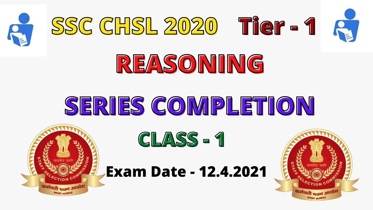 Series Completion Reasoning For SSC CHSL in Tamil | Reasoning SSC CHSL | Class - 1