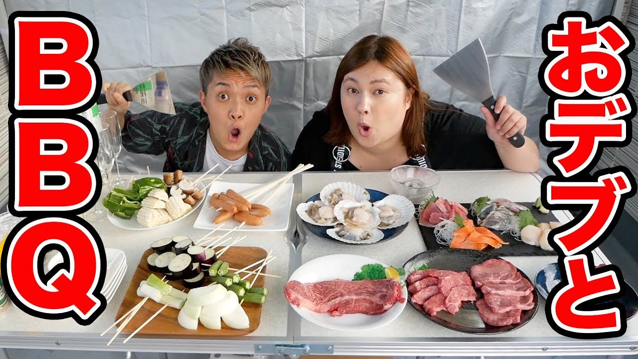 【BBQ】おデブと1万円バーベキューしたら凄すぎた…