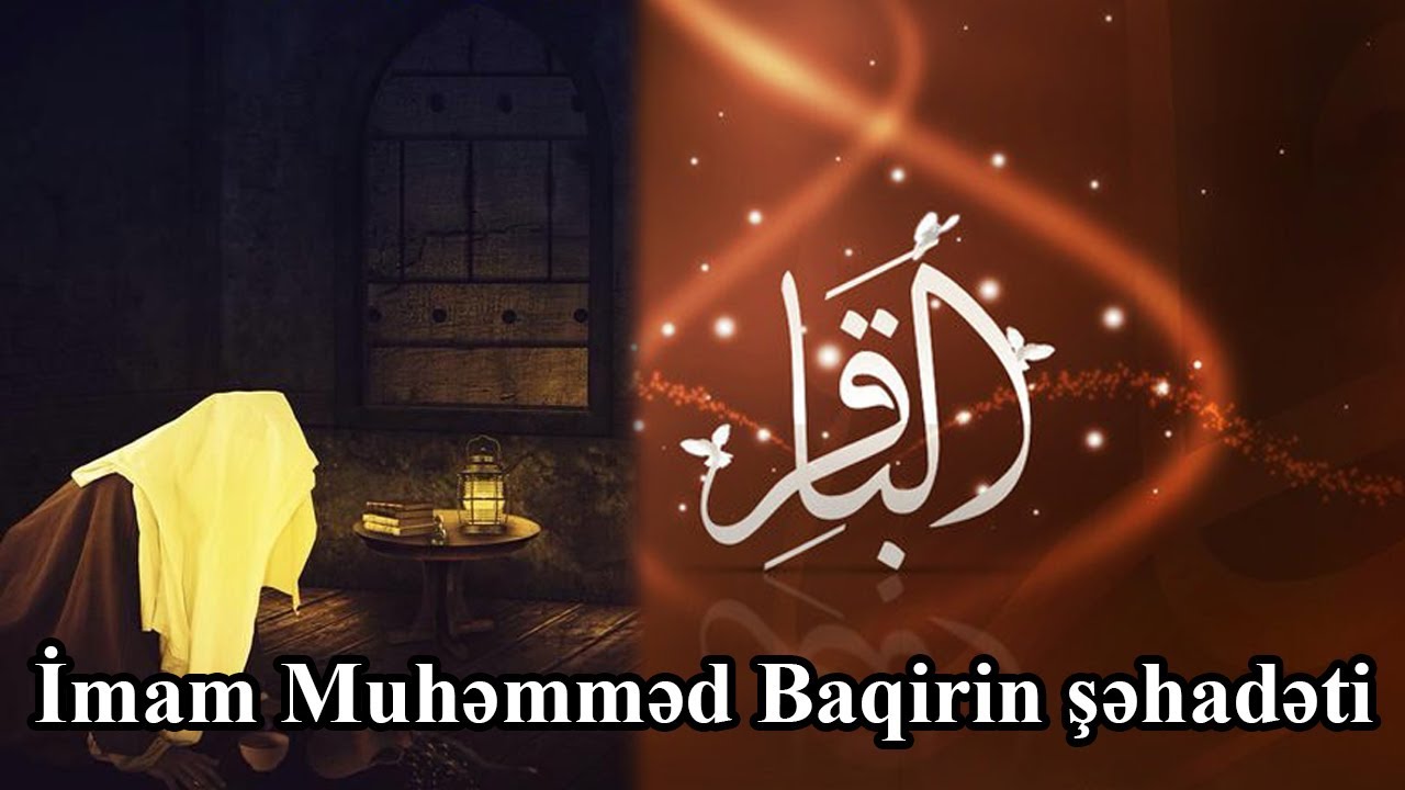 İmam Muhәmmәd Baqirin şәhadәt günü