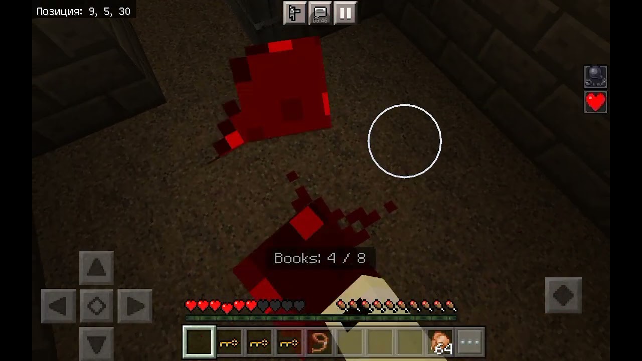 Когда я прошел балди и слендерину в minecraft
