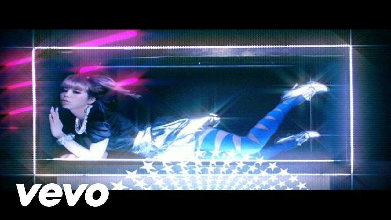 MEG - FREAK-yasutaka nakata remix