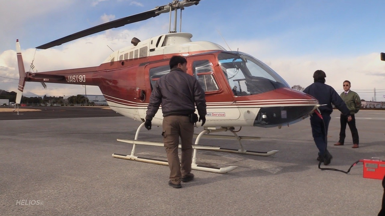 【栃木ヘリポート遊覧】ヘリサービス Bell 206B-3 JA6190  エンジンスタートから/Heli Service