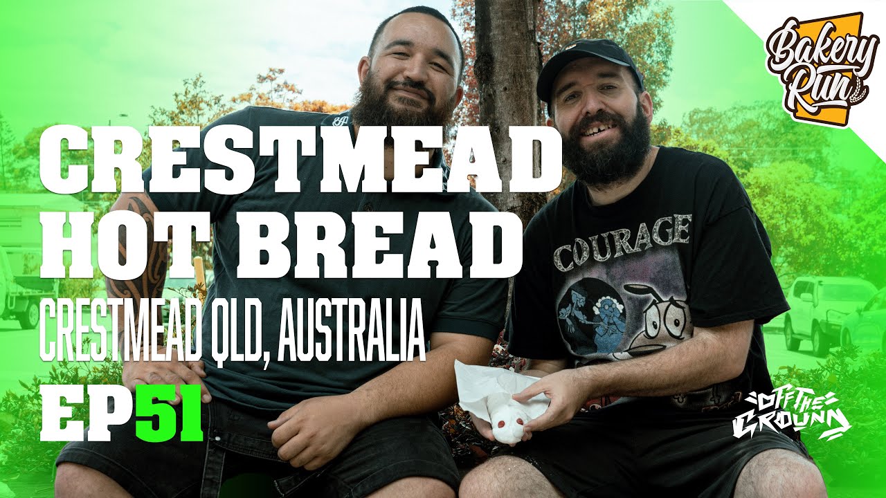 Пекарня Crestmead Hot Bread, Крестмид, Квинсленд, Австралия (гость: MK THA BREETHA) — BAKERY RUN,...