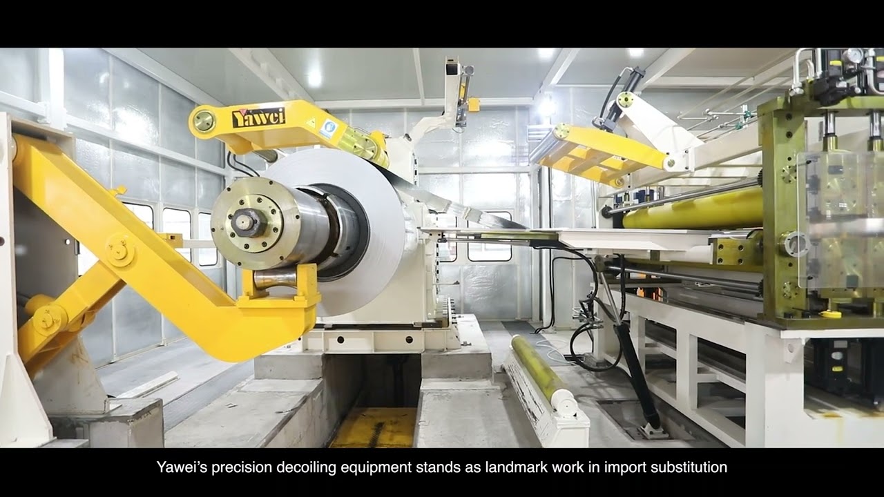 Yawei Company Introduction - Press machine factory