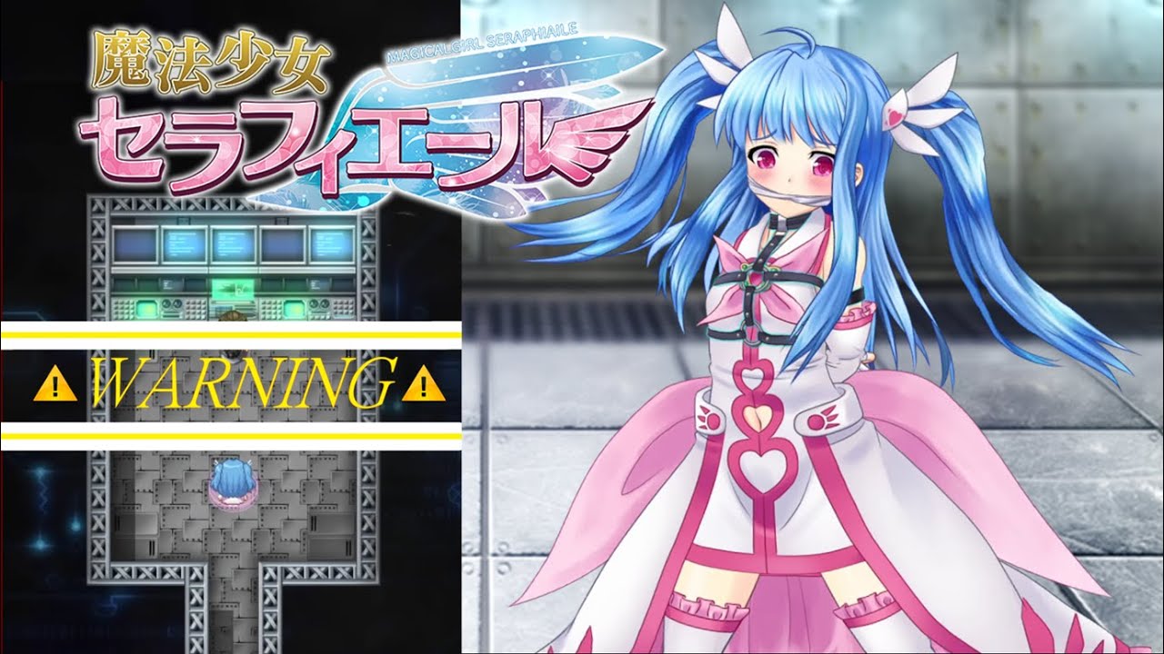 Magical Girl Seraphiere | Caught in the Security Guard's Trap (Part 2)