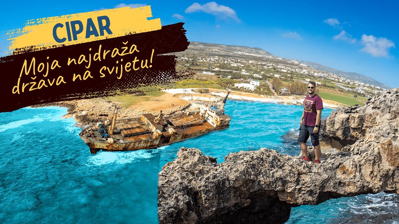 CIPAR 🇨🇾 Turistički vodič za istraživanje otoka | Moja NAJDRAŽA država na SVIJETU🏝️