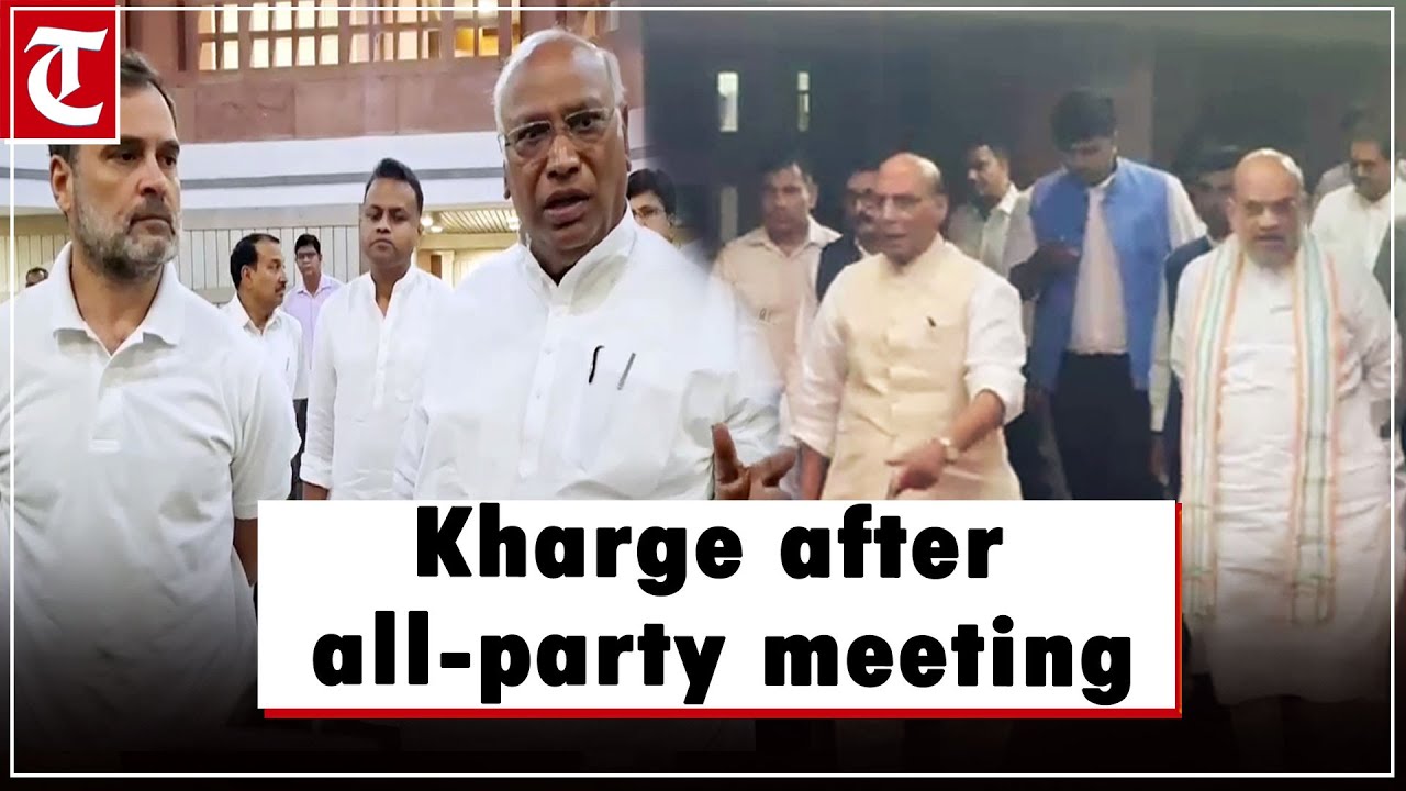 All-party meeting condemns Pahalgam attack, opposition supports govt action against terrorism