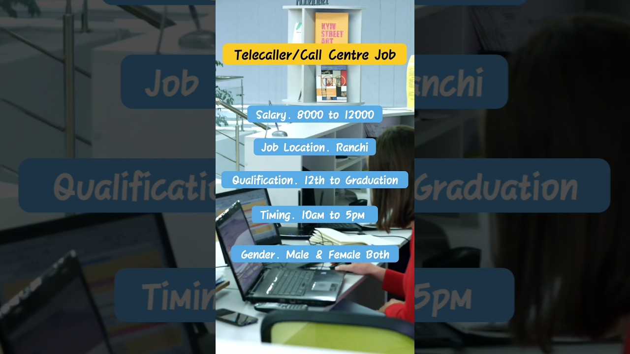 Ranchi Job Vacancy 2025 | Job in Ranchi | Ranchi Job | Call Centre Job #ranchi #job #jharkhand