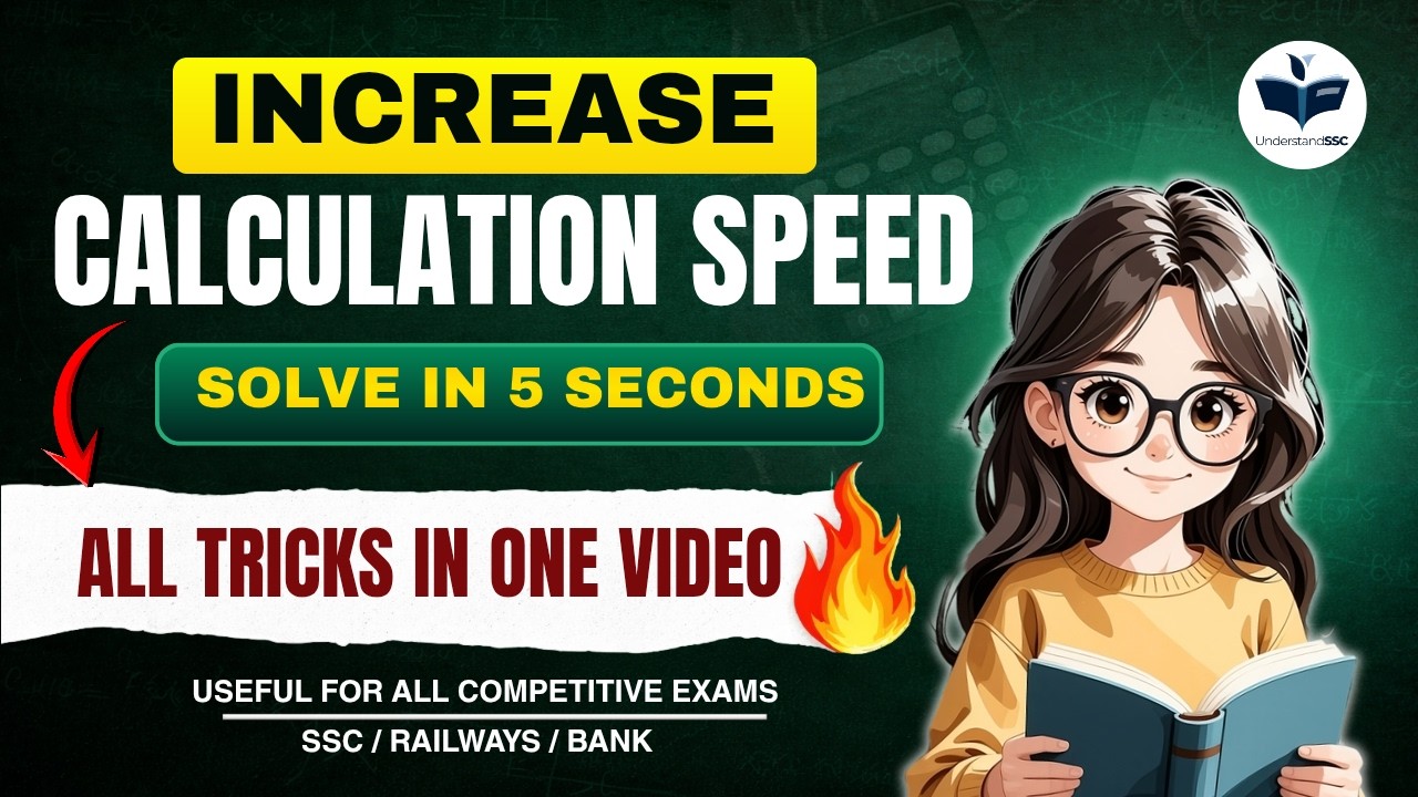 LIVE 🔴 Increase Calculation Speed | Solve in 5 Seconds ⚡ All Tricks in One Video