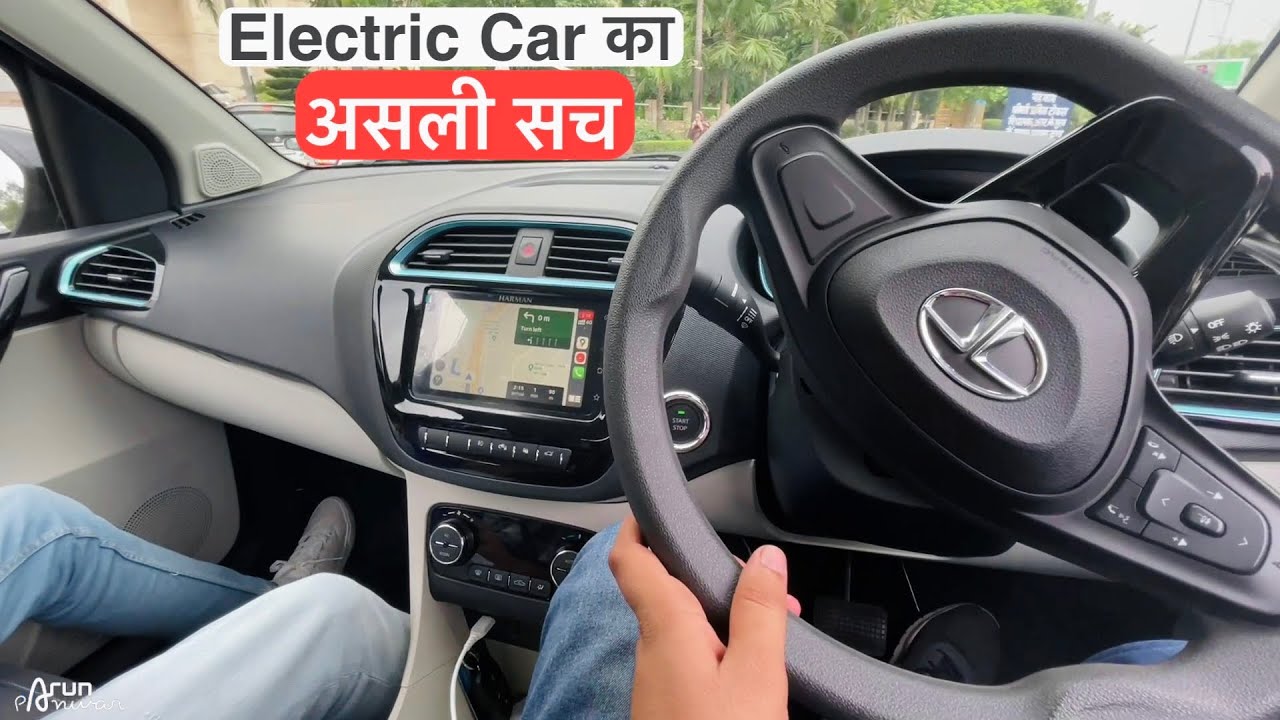 Electric Car एक चार्ज में कितना चलेगी ? Real Life Range Test - TATA TIGOR EV