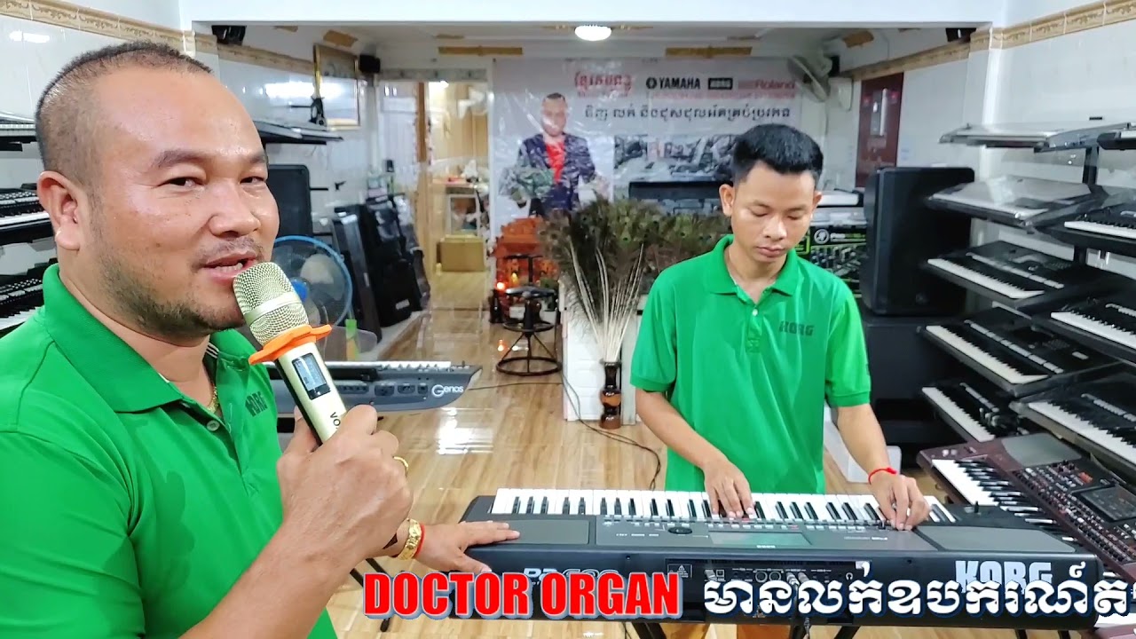 Korg pa600ថ្មីគាស់កេះតម្លៃ  7XX$ មានការធានាមួយឆ្នាំជាអ័កសម្រាប់បងប្អូនធ្វើជាអជីប