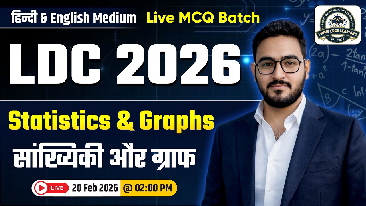 Statistics & Graphs (सांख्यिकी और ग्राफ) | All Types Questions with Tricks | LDC 2026 | ANKIT SIR