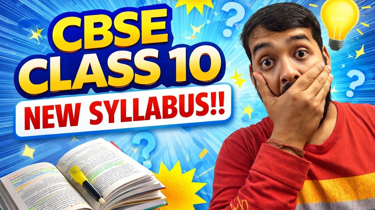 CBSE CLASS 10 || NEW SYLLABUS || NCERT #cbse #cbseboard #cbseclass10 #ncert #ncertsolutions #ncert