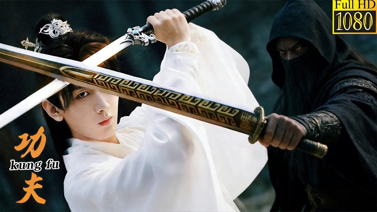 皇帝刻意隐瞒身份，刺客刚动手，才发现自己惹上了第一剑客！⚔️kungfu | 功夫 | 功夫大師 | 歡迎訂閱#成毅 #肖战