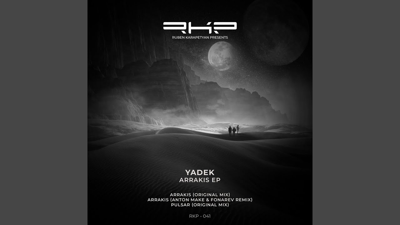 Arrakis (Anton Make & Fonarev Remix)