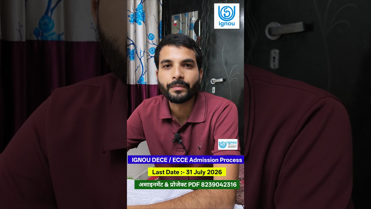 DECE ECCE Admission Full Process | IGNOU admission full information | #shorts #ignouuniversity